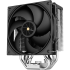 Кулер для процессора Thermalright AX120-R-DG-BL-ARGB