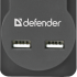 Сетевой фильтр Defender DFS 753 3,0 м, 5 розеток, 2xUSB, 2.1A Defender DFS 753 (3 м, 5 розеток)
