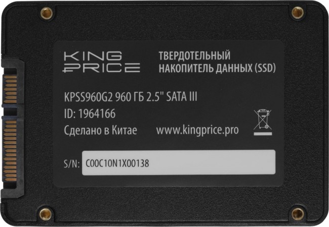 Накопитель SSD KingPrice KPSS960G2 Накопитель SSD KingPrice KPSS960G2