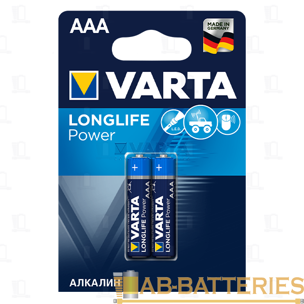 Батарейка Varta LONGLIFE POWER (HIGH ENERGY) LR03 AAA BL2 Alkaline 1.5V (4903) (2/20/100) (2 шт.) VARTA 04903121412
