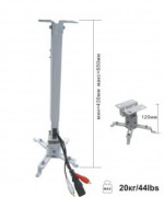 Универсальное потолочное крепление ScreenMedia PRB-2L / SCM-A-PRB-2L / Универсальное потолочное крепление ScreenMedia PRB-2L для проектора, регулировк