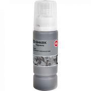- Cactus CS-GI46BK