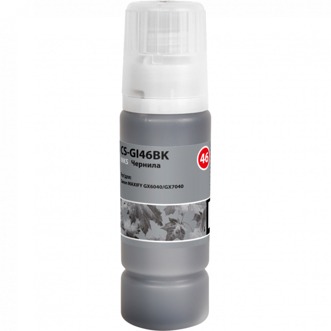 - Cactus CS-GI46BK - Cactus CS-GI46BK
