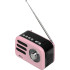 Радиоприёмник портативный Ritmix 4610121109689 Радиоприёмник портативный Ritmix 4610121109689