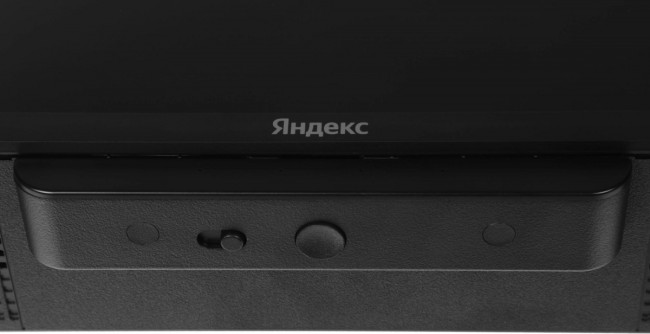 Телевизор LED Yandex 43" ТВ Станция Бейсик с Алисой ООО «Яндекс», (Россия) YNDX-00074 Телевизор LED Yandex 43" ТВ Станция Бейсик с Алисой ООО «Яндекс», (Россия) YNDX-00074