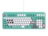 Клавиатура ASUS RA09 TUF GAMING K3 GEN II MIKU/RD/RU/PBT Клавиатура ASUS RA09 TUF GAMING K3 GEN II MIKU/RD/RU/PBT (90MP0460-BKRA30) Клавиатура ASUS RA09 TUF GAMING K3 GEN II MIKU/RD/RU/PBT Клавиатура ASUS RA09 TUF GAMING K3 GEN II MIKU/RD/RU/PBT (90MP0460-BKRA30)