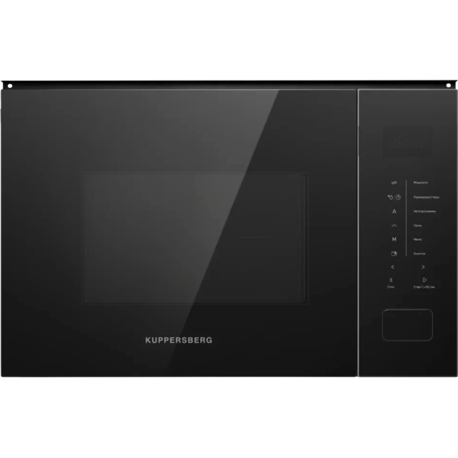 Встраиваемая микроволновая печь Kuppersberg Kuppersberg HMW 652 B Встраиваемая микроволновая печь Kuppersberg Kuppersberg HMW 652 B