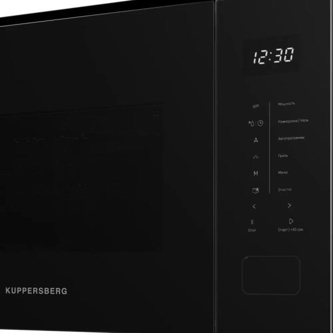 Встраиваемая микроволновая печь Kuppersberg Kuppersberg HMW 652 B Встраиваемая микроволновая печь Kuppersberg Kuppersberg HMW 652 B