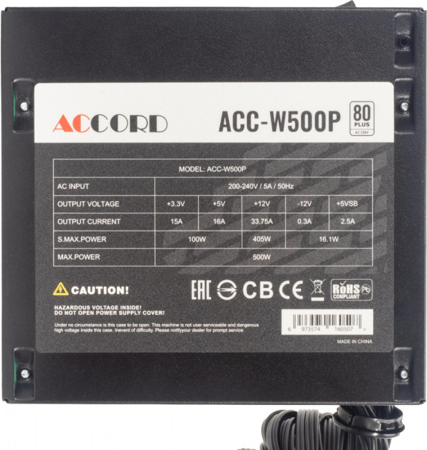 Блок питания Accord ACC-W500P Блок питания Accord ACC-W500P