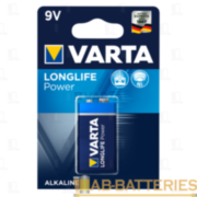 Батарейка Varta LONGLIFE POWER (HIGH ENERGY) Крона 6LR61 BL1 Alkaline 9V (4922) (1/10/50) (1 шт.) VARTA 04922121411