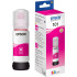 Чернила Epson C13T03V34A