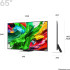 Телевизор ЖК 65'' LG LG 65QNED86A6A.ARUG
