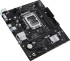Материнская плата ASUS PRIME H610M-R-SI Материнская плата ASUS PRIME H610M-R-SI