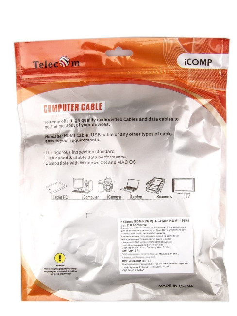 Кабель HDMI-19M --- MiniHDMI-19M ver 2.0+3D/Ethernet,2m Telecom <TCG205-2M> Telecom HDMI (m) - micro-HDMI (m) 2м