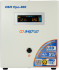 ИБП Pro- 800 12V Энергия ИБП ПРО Энергия UPS 800