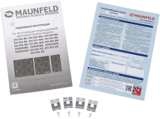 Встраиваемые индукционные панели MAUNFELD Maunfeld Light EVI.594-BK