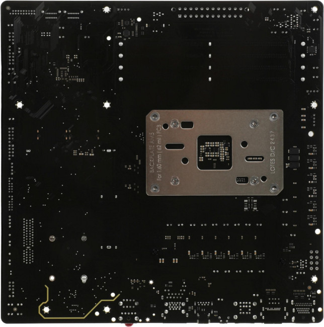 Материнская плата Gigabyte B850M DS3H Материнская плата Gigabyte B850M DS3H