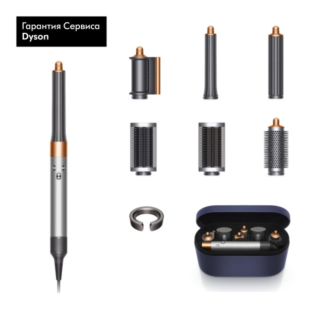 Стайлер Dyson Dyson Airwrap Complete Long HS05 nickel/copper 400715-01 Стайлер Dyson Dyson Airwrap Complete Long HS05 nickel/copper 400715-01