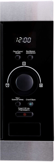 Встраиваемая микроволновая печь Korting Körting KMI 825 XN Встраиваемая микроволновая печь Korting Körting KMI 825 XN