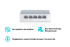 Коммутатор TP-Link TL-SF1005D
