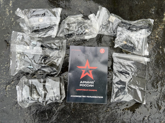 Экшн камера X-TRY AP-04006 Экшн камера X-TRY AP-04006