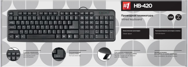 Defender #1 Проводная клавиатура HB-420 RU,черный,полноразмерная Клавиатура Defender #1 HB-420 (кириллица)