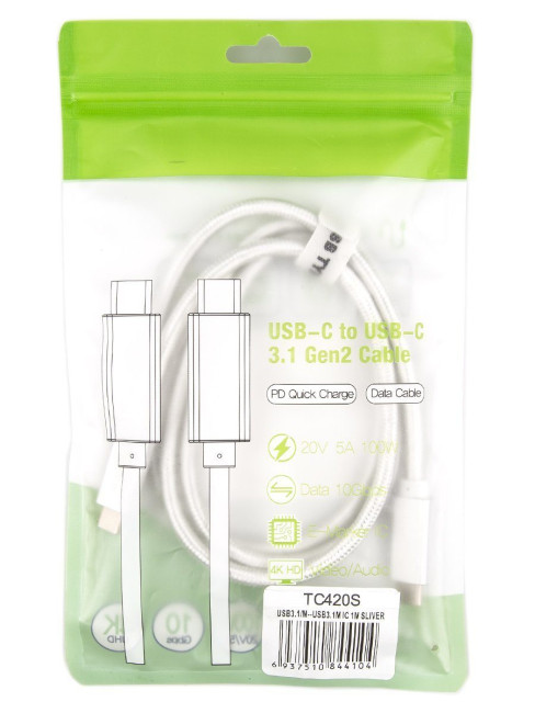 Кабель USB 3.1 Type Cm -- Cm  IC 5А 10Gbs длина 1M, Telecom <TC420S> серебряный Telecom USB 3.2 Type-C (m) - USB 3.2 Type-C (m) 1м