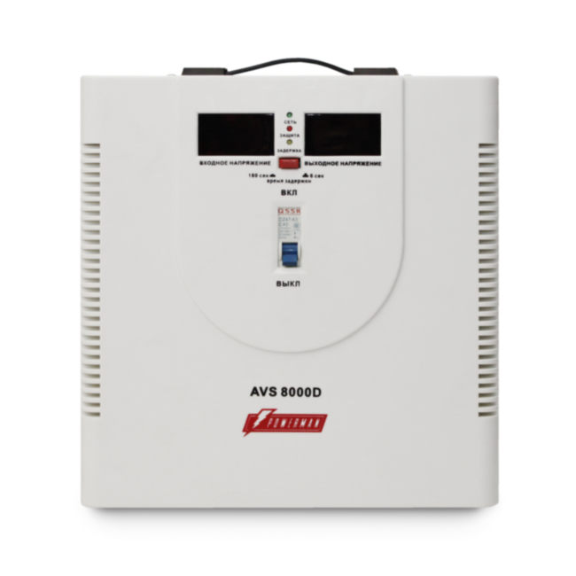 Стабилизатор POWERMAN AVS 8000D, ступенчатый регулятор, цифровые индикаторы уровней напряжения, 8000ВА, 140-260В, максимальный входной ток 40А, клеммная колодка, IP-20, напольный, 410мм х 280мм х 310мм, 13.5 кг. POWERMAN AVS 8000D Стабилизатор POWERMAN AVS 8000D, ступенчатый регулятор, цифровые индикаторы уровней напряжения, 8000ВА, 140-260В, максимальный входной ток 40А, клеммная колодка, IP-20, напольный, 410мм х 280мм х 310мм, 13.5 кг. POWERMAN AVS 8000D