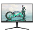Монитор Philips Evnia Gaming 25M2N3200W (00/01) 25'' 1920х1080, VA, 240Hz, 3000:1, 300cd, 0,5ms, 2xHDMI, DP, Height adj 130, pivot, Tilt, Swivel, Grey Philips 25M2N3200W (00/01)
