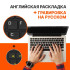 Ноутбук Apple MGDU4HN/A Ноутбук Apple MGDU4HN/A