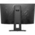 Монитор HP X24c (9FM22AA#ABB) Монитор HP X24c (9FM22AA#ABB)