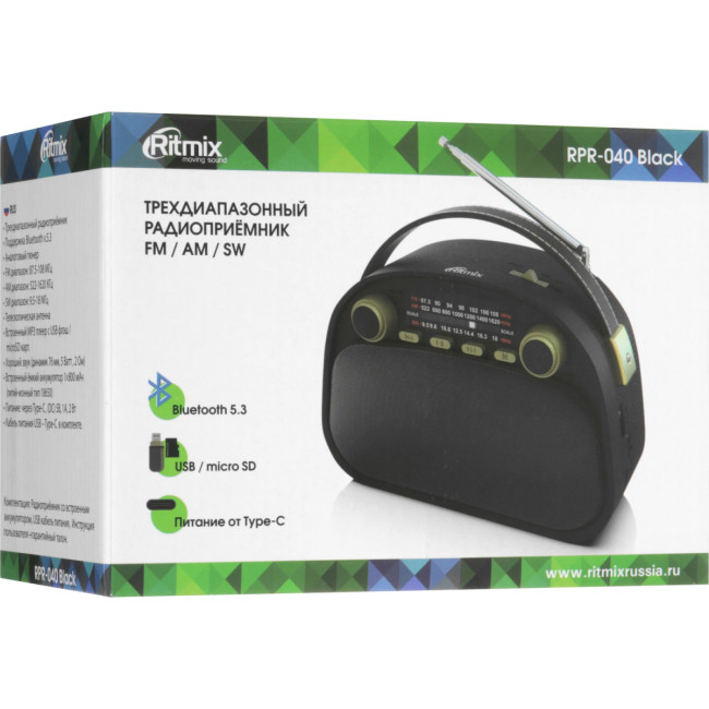 Радиоприёмник портативный Ritmix 4610121109771 Радиоприёмник портативный Ritmix 4610121109771