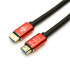 Кабель HDMI 5 m (Red/Gold, в пакете)  VER 2.0 ATcom HDMI 2.0 (m) - HDMI 2.0 (m) 5 м