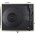 Проигрыватель для винила RITMIX LP-100 Кремовый