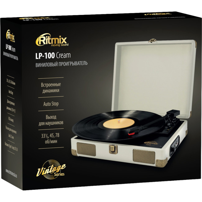 Проигрыватель для винила RITMIX LP-100 Кремовый