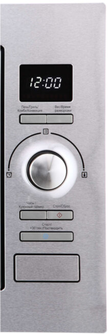 Встраиваемая микроволновая печь Korting Körting KMI 925 CX Встраиваемая микроволновая печь Korting Körting KMI 925 CX