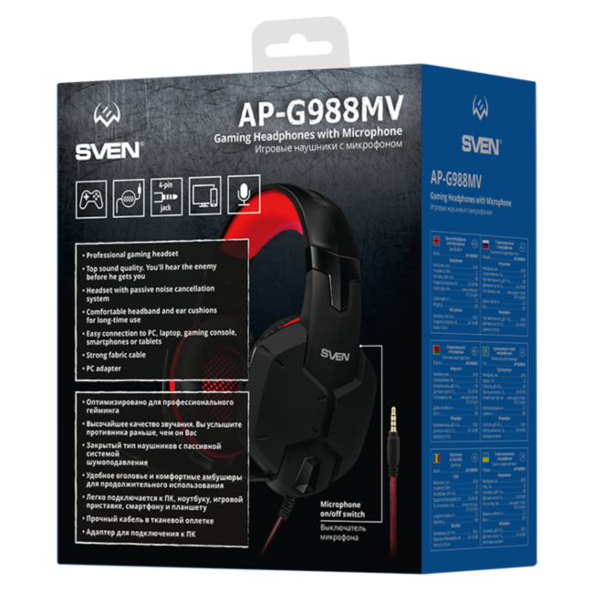 Игровые стереонаушники с микрофоном SVEN AP-G988MV, черный-красный SVEN AP-G988MV