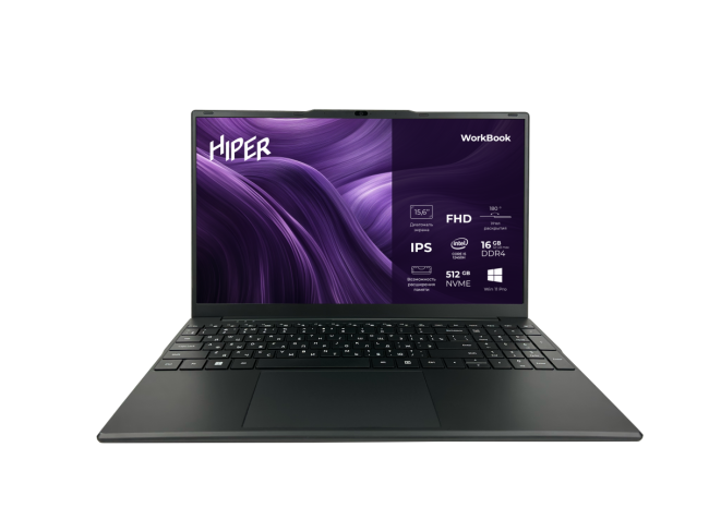 Ноутбук Ноутбук HIPER Workbook I151 15.6" (FWBC151-I512HR16N5FABWPG)