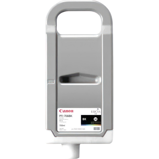 Картридж Canon 6681B001