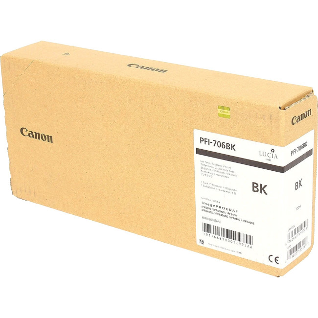 Картридж Canon 6681B001