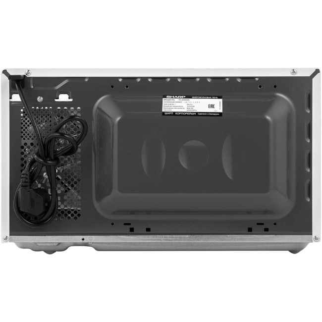 Микроволновая печь Sharp Sharp R2000RW