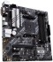 Материнская плата ASUS PRIME B550M-A