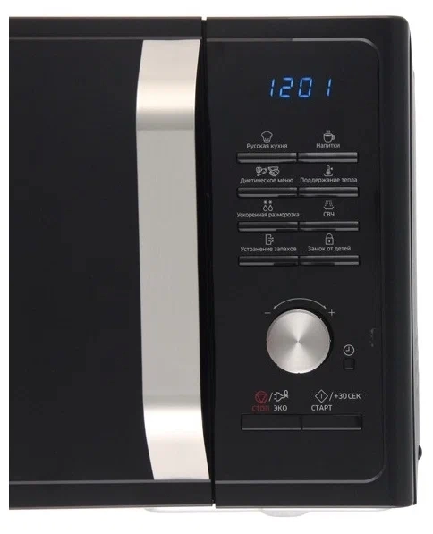 Микроволновая печь Samsung Микроволновая печь Samsung MS23F302TQK/BW