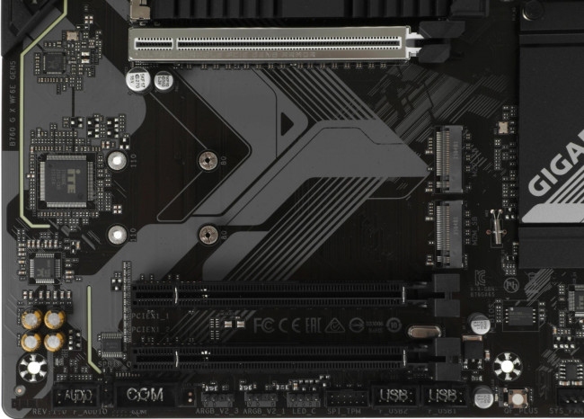 Материнская плата Gigabyte B760 G X WF6E GEN5 Материнская плата Gigabyte B760 G X WF6E GEN5