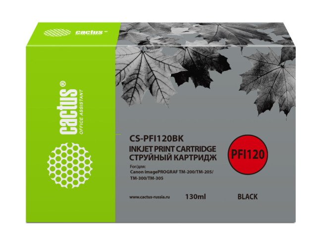 - Cactus CS-PFI120BK