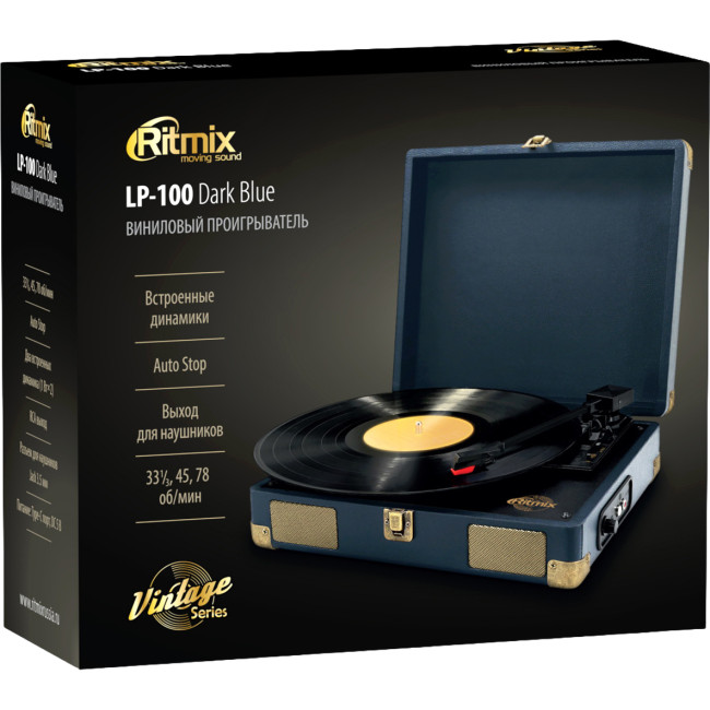 Проигрыватель для винила RITMIX LP-100 Тёмно синий
