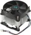Устройство охлаждения(кулер) Deepcool DP-ICAS-T20P-17 Устройство охлаждения(кулер) Deepcool DP-ICAS-T20P-17