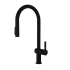 Смеситель RIVELATO Rivelato Porto 1928520 nero Смеситель RIVELATO Rivelato Porto 1928520 nero