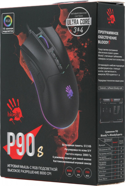 Мышь A4Tech P90S STONE BLACK Мышь A4Tech P90S STONE BLACK