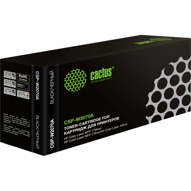 - Cactus CSP-W2070A - Cactus CSP-W2070A